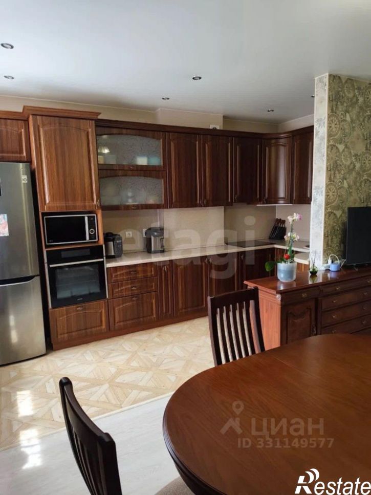 3-комн квартира городской округ Чита, Чита