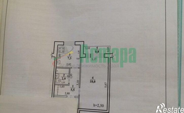 1-комн квартира Красноармейская улица, 65,  д. 65