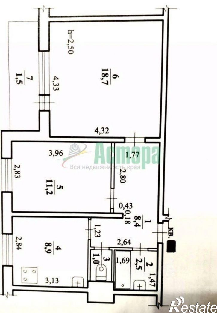 2-комн квартира Автогенная улица, 5,  д. 5