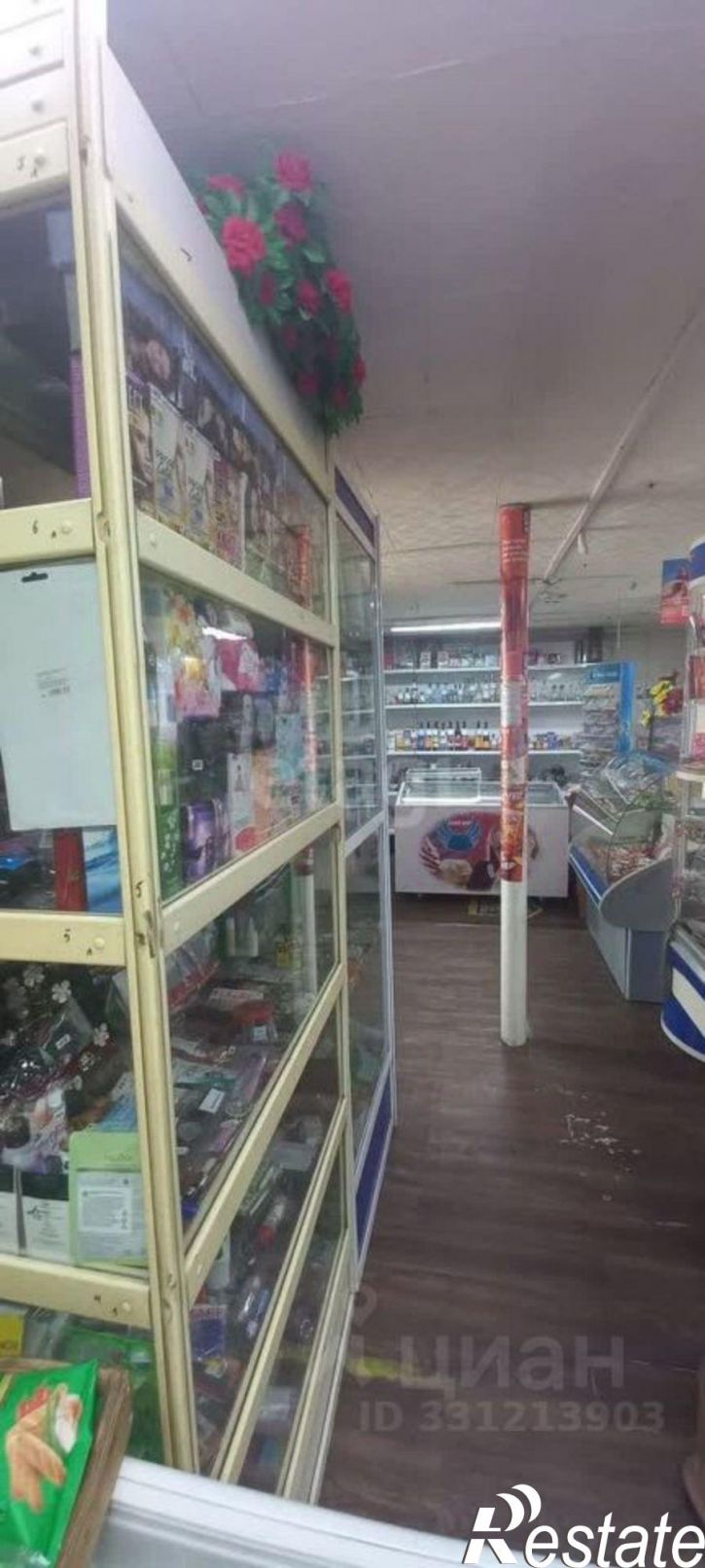 Торговое помещение Новопутейская улица, 20,  д. 20