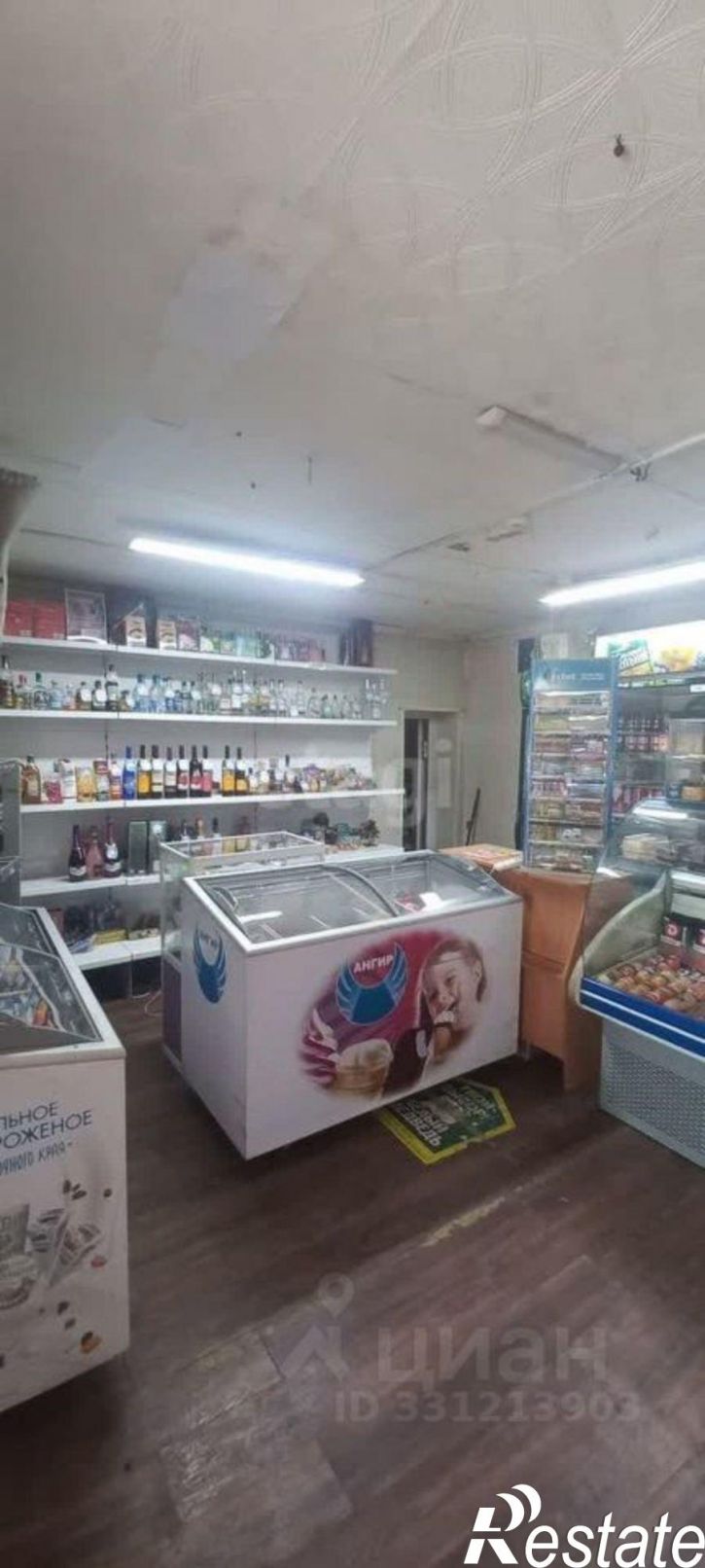 Торговое помещение Новопутейская улица, 20,  д. 20