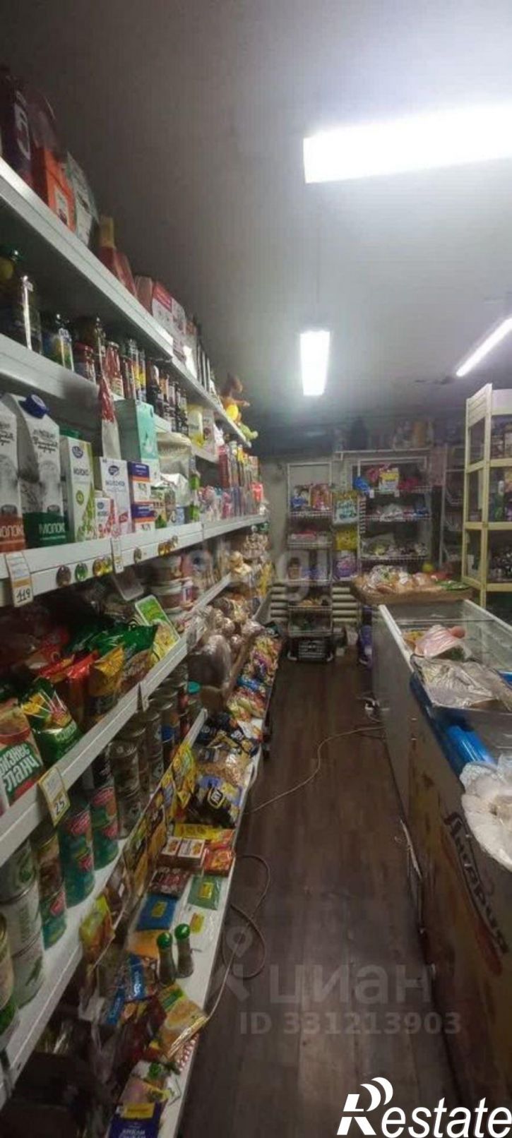 Торговое помещение Новопутейская улица, 20,  д. 20