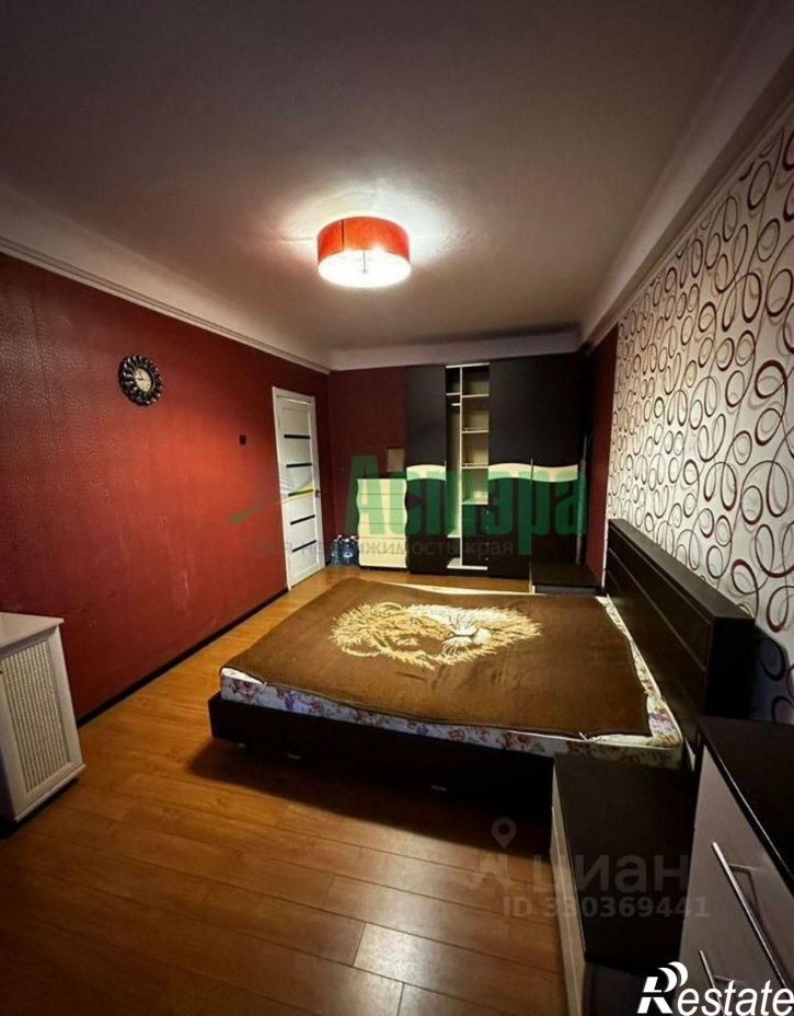 3-комн квартира улица Чкалова, 1,  д. 1