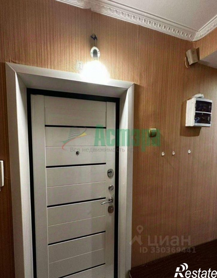 3-комн квартира улица Чкалова, 1,  д. 1