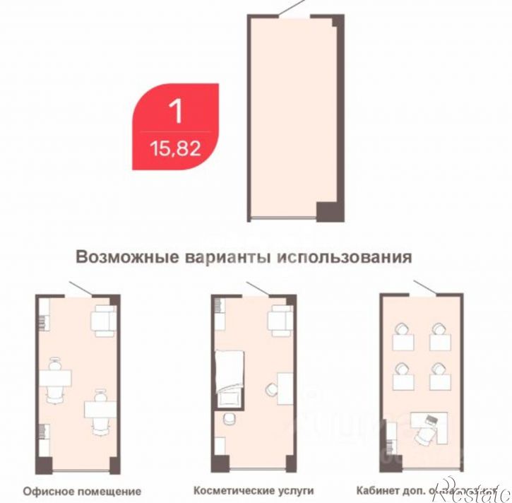 Офис Жилой комплекс "Романовский", 31,  д. 31