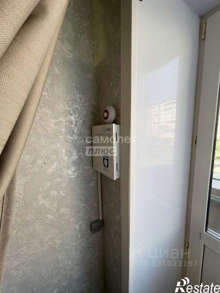 2-комн квартира улица Космонавтов, 4,  д. 4