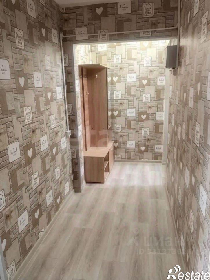 1-комн квартира улица Кутузова, 718,  д. 718