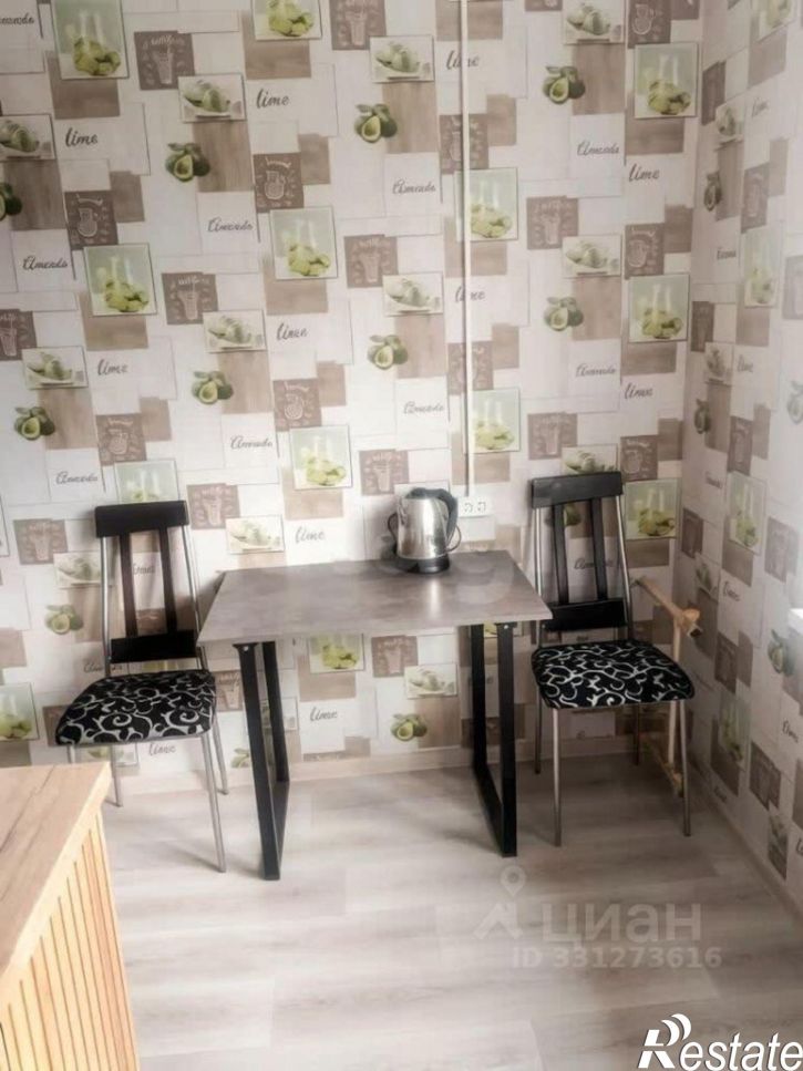 1-комн квартира улица Кутузова, 718,  д. 718