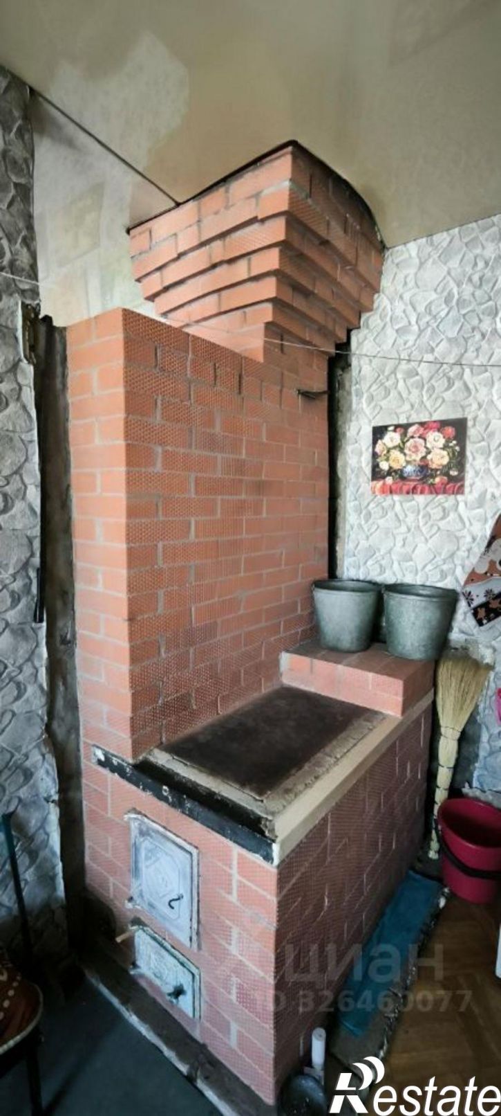 1-комн квартира улица Кирова, 73,  д. 73