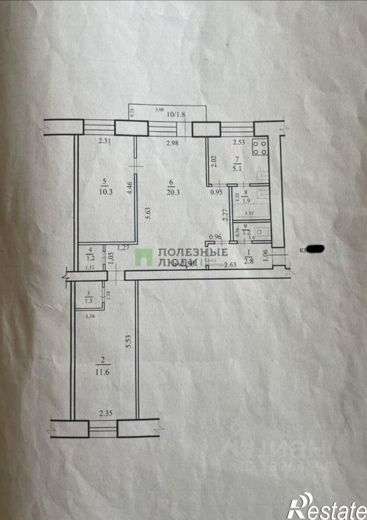 3-комн квартира Кайдаловская улица, 12,  д. 12