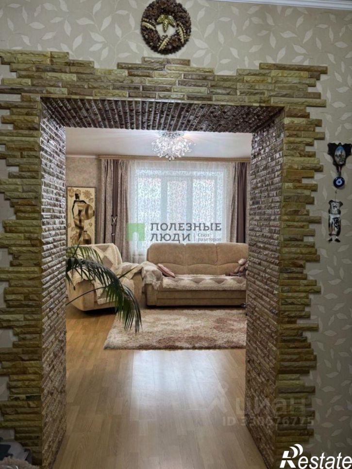 2-комн квартира улица Бутина, 115 к1,  д. 115 к1