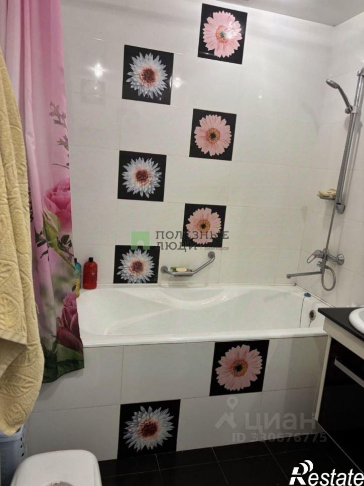 2-комн квартира улица Бутина, 115 к1,  д. 115 к1