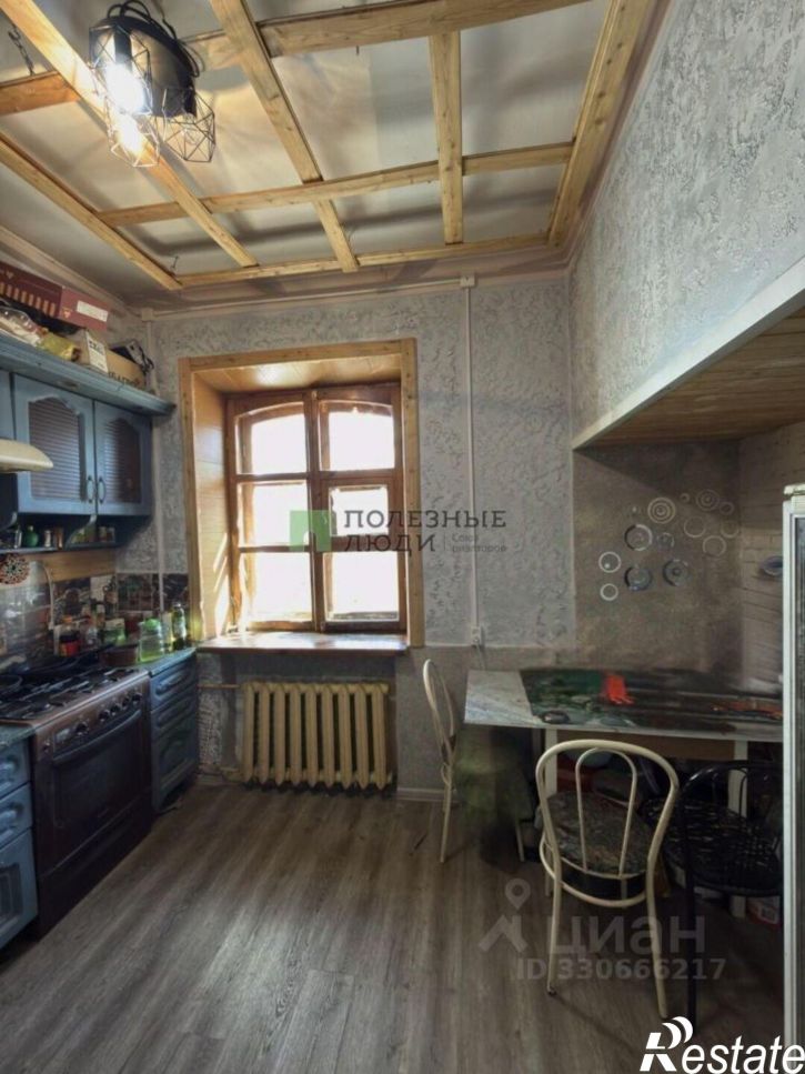 3-комн квартира Звёздная улица, 4,  д. 4