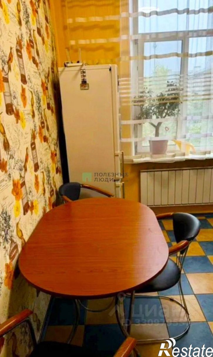 3-комн квартира улица Ленина, 52,  д. 52