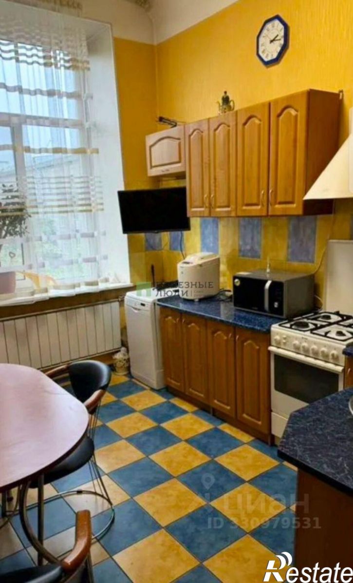 3-комн квартира улица Ленина, 52,  д. 52