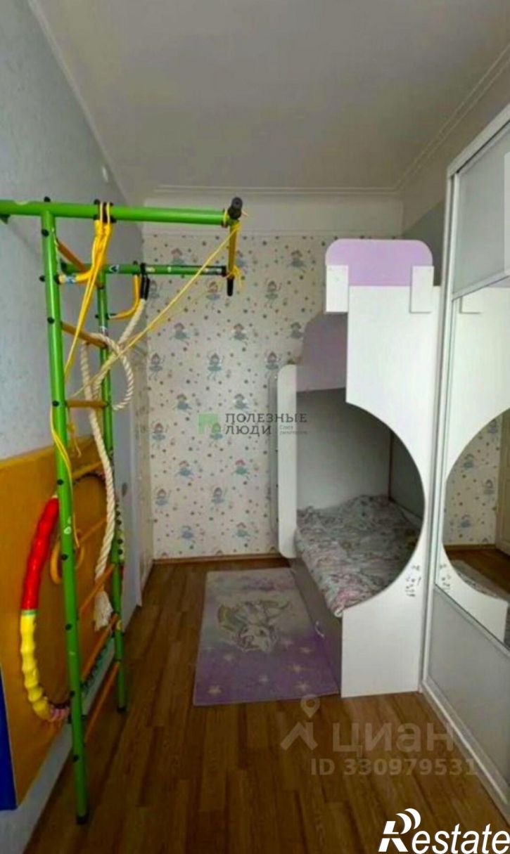 3-комн квартира улица Ленина, 52,  д. 52