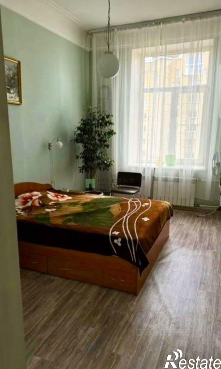 3-комн квартира улица Ленина, 52,  д. 52