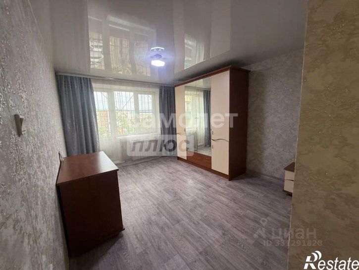 1-комн квартира ул Автогенная, 19,  д. 19