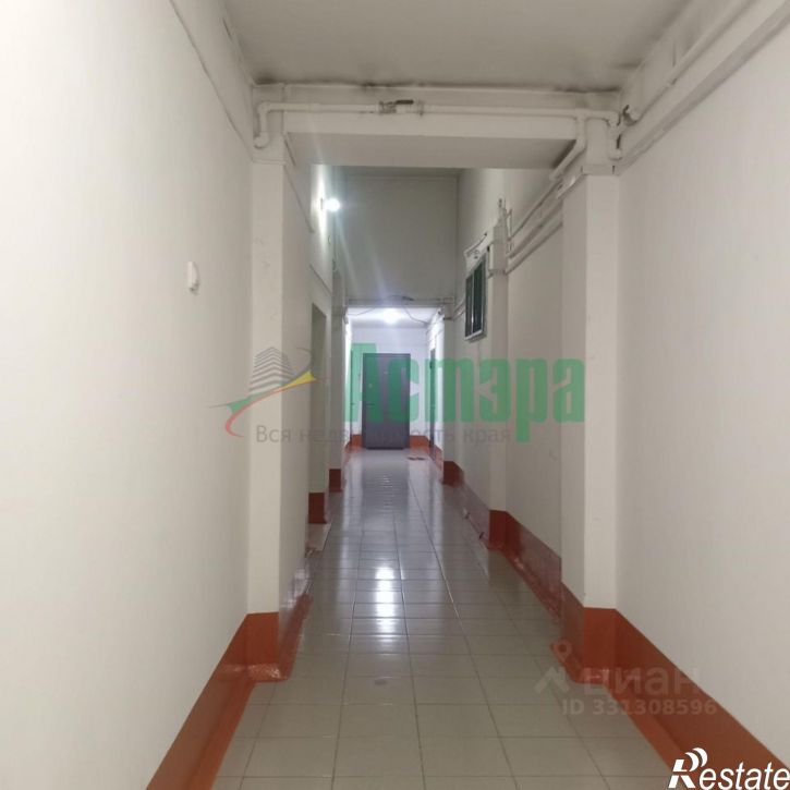 2-комн квартира улица Бутина, 50,  д. 50