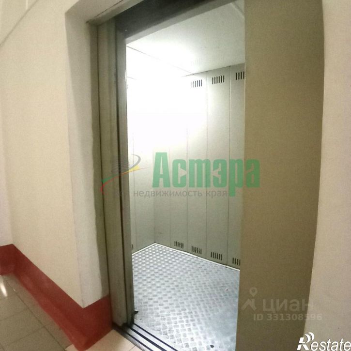 2-комн квартира улица Бутина, 50,  д. 50