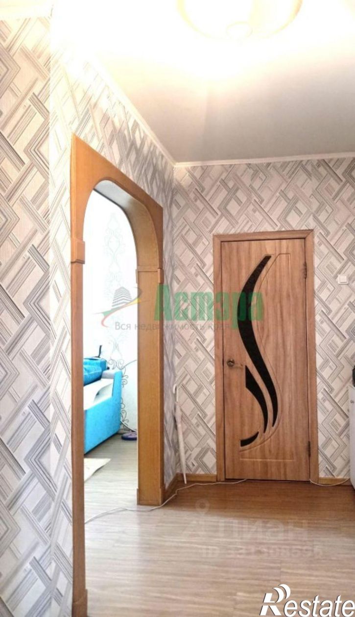 2-комн квартира улица Бутина, 50,  д. 50