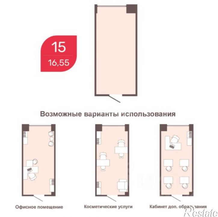 Офис Жилой комплекс "Романовский", 31,  д. 31
