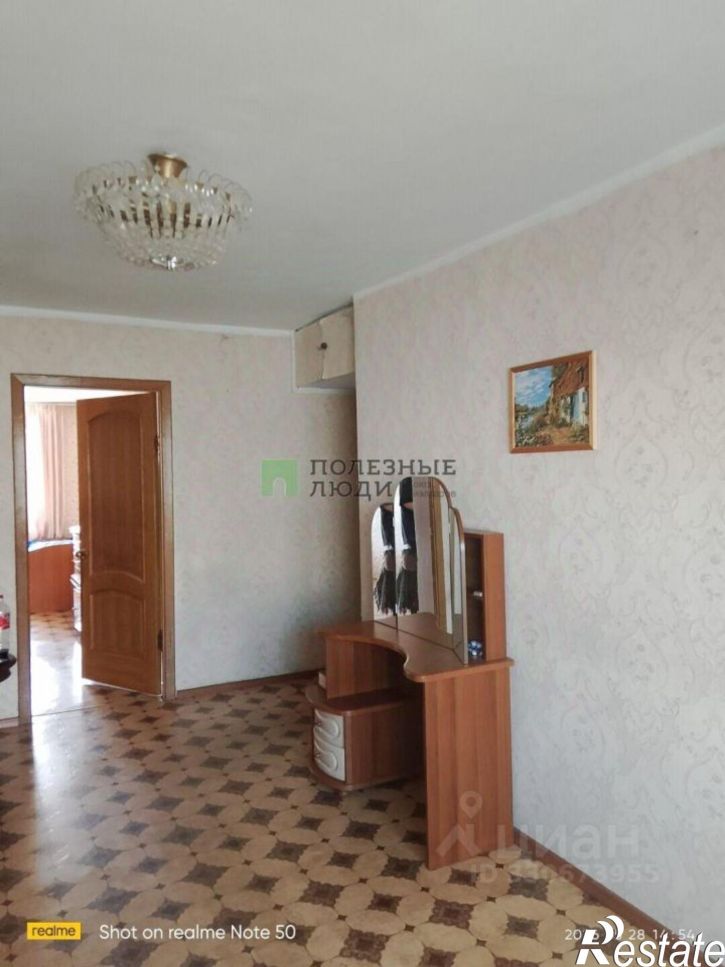 3-комн квартира Новобульварная улица, 115,  д. 115
