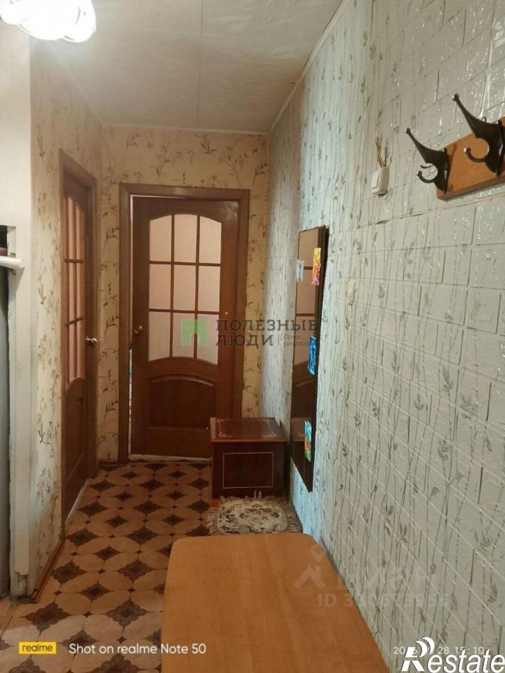 3-комн квартира Новобульварная улица, 115,  д. 115