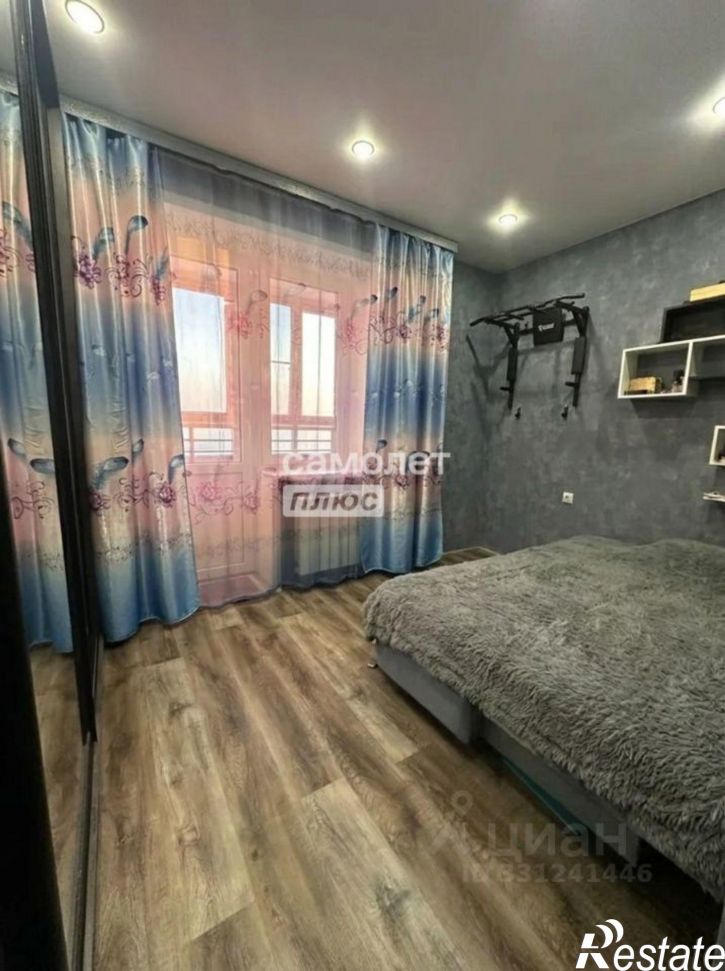 1-комн квартира улица Красных Коммунаров, 1,  д. 1