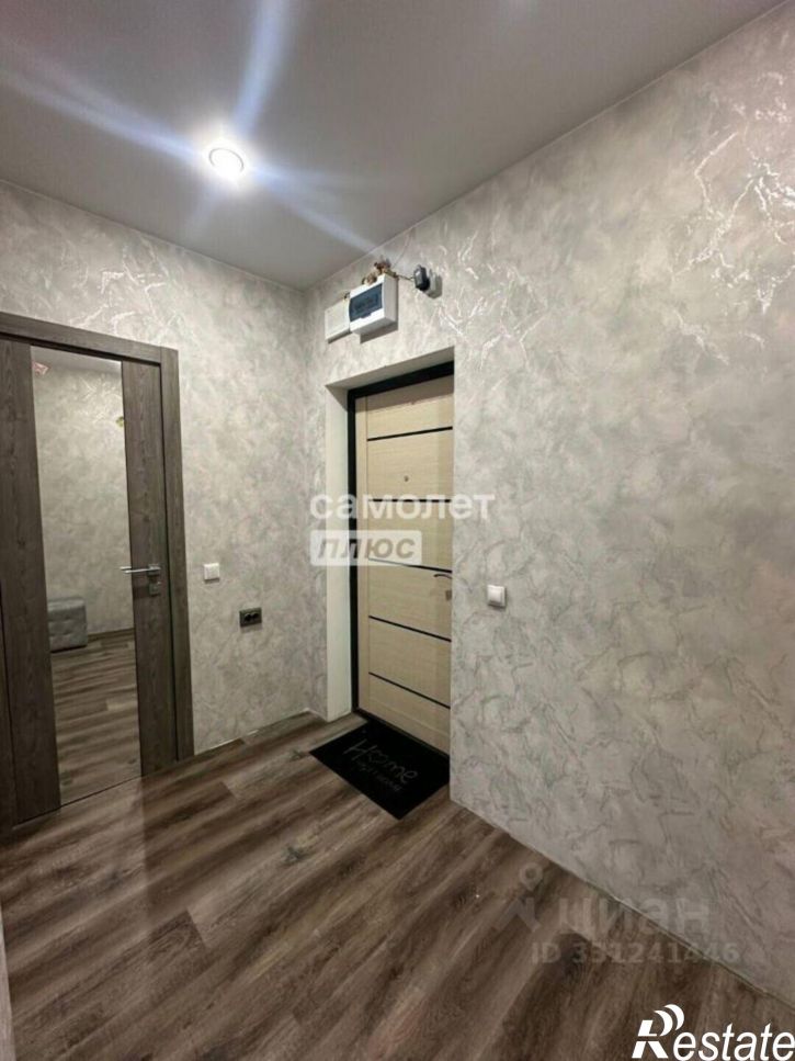 1-комн квартира улица Красных Коммунаров, 1,  д. 1