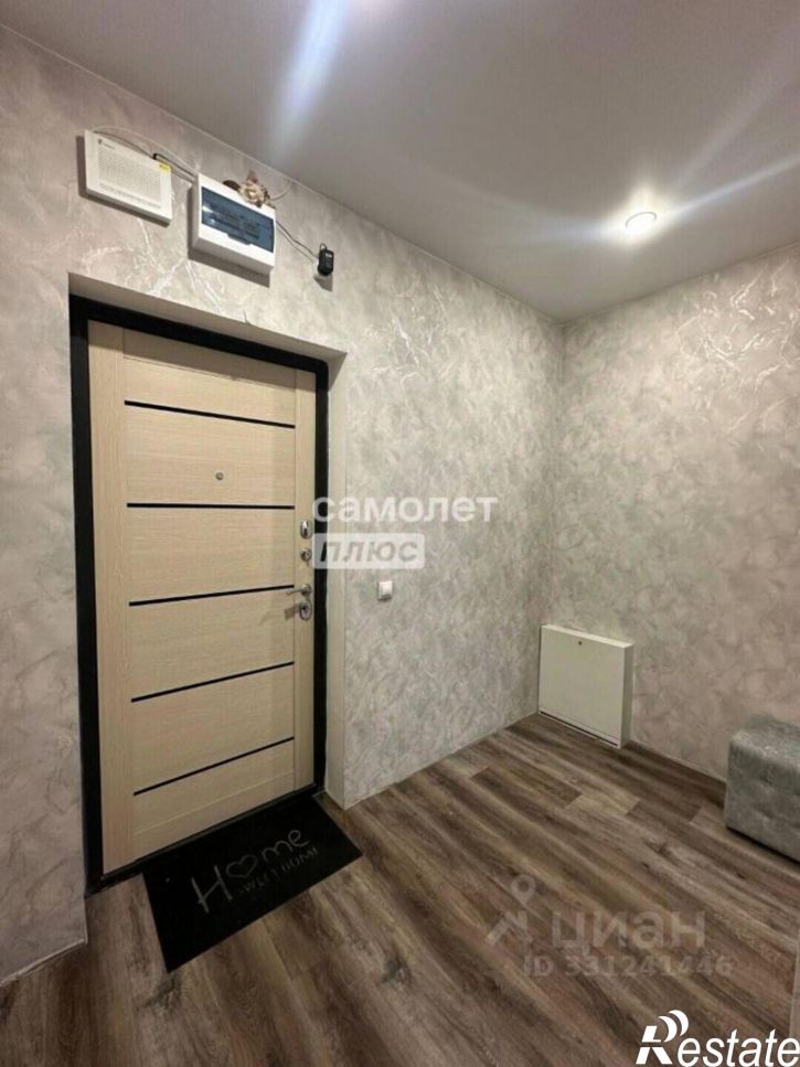 1-комн квартира улица Красных Коммунаров, 1,  д. 1