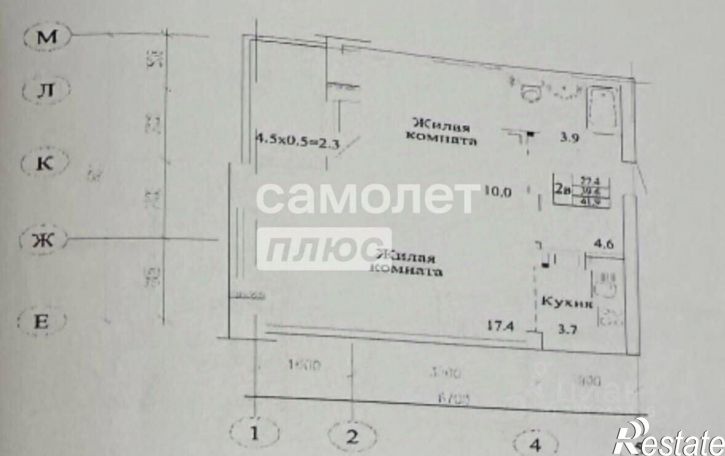 1-комн квартира улица Красных Коммунаров, 1,  д. 1