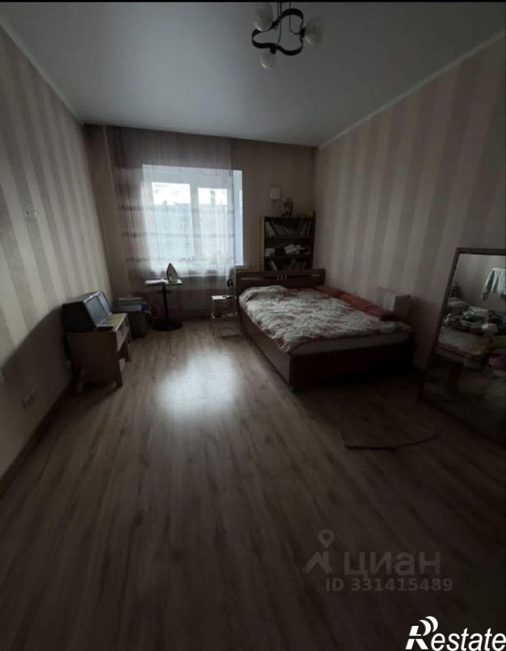 1-комн квартира улица Шилова, 20,  д. 20