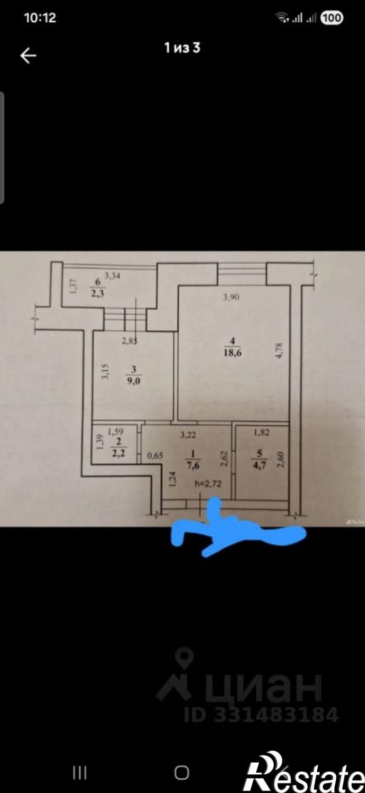 1-комн квартира улица Курнатовского, 8,  д. 8