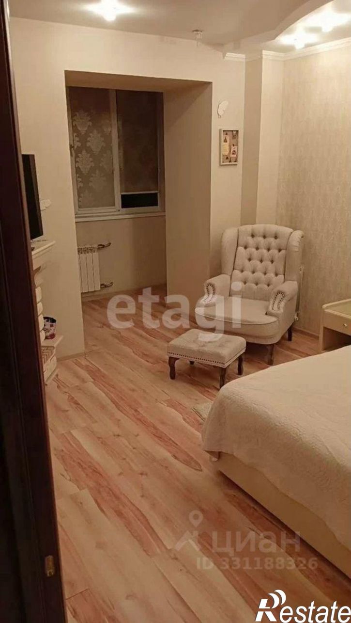 3-комн квартира улица Бутина, 123,  д. 123