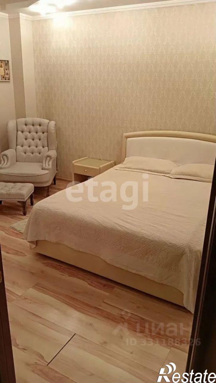 3-комн квартира улица Бутина, 123,  д. 123