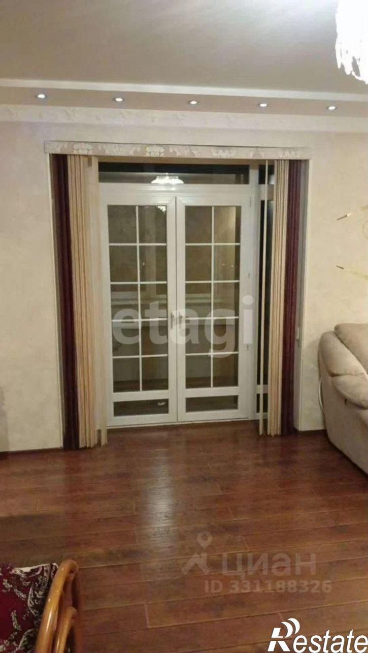 3-комн квартира улица Бутина, 123,  д. 123