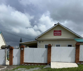 коттедж 54 кв м 3-я Коммунальная улица, 20