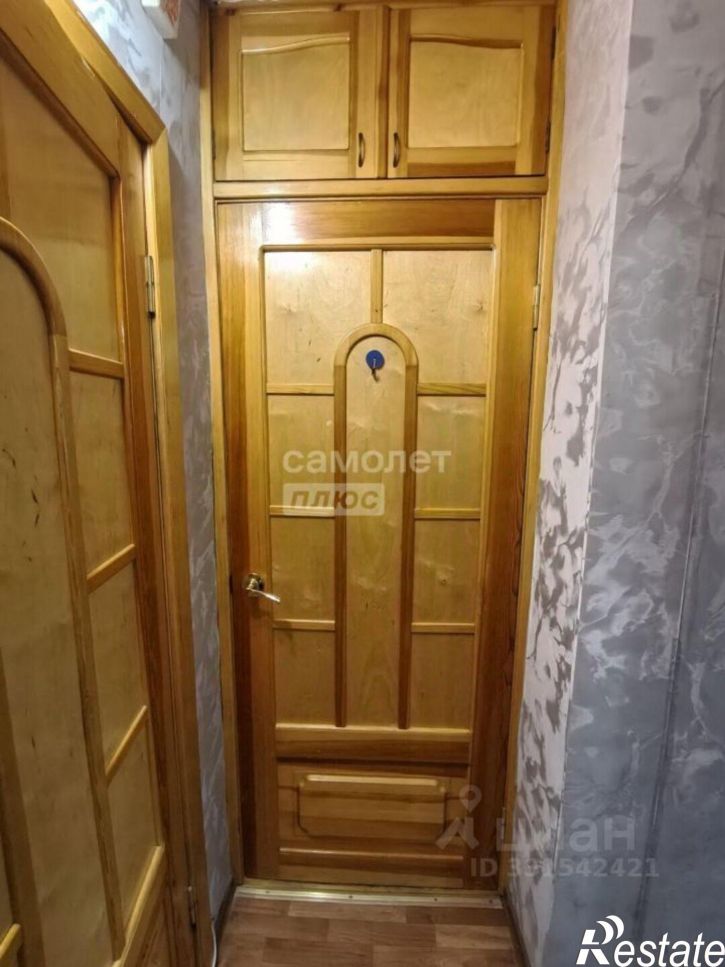 1-комн квартира Железобетонная улица, 4,  д. 4