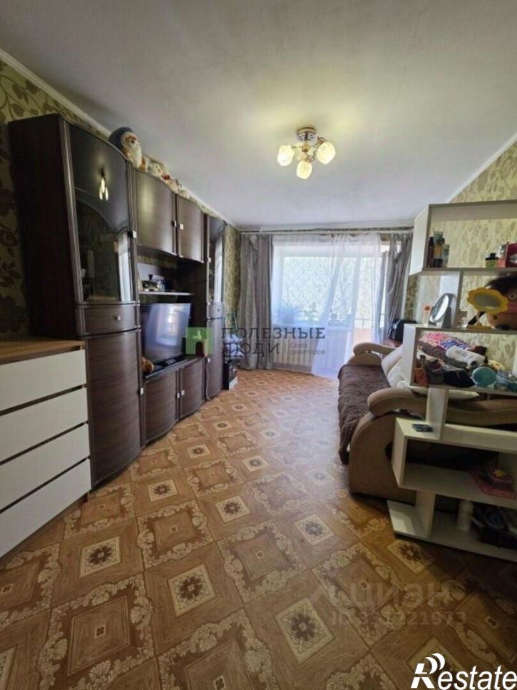 2-комн квартира улица Балябина, 41,  д. 41