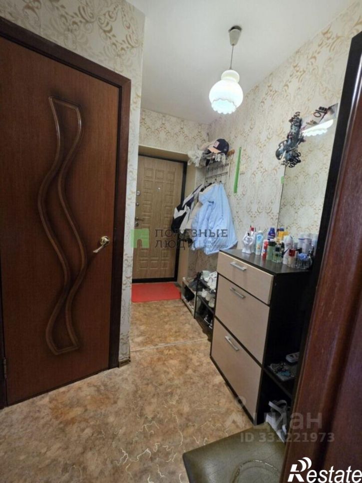2-комн квартира улица Балябина, 41,  д. 41