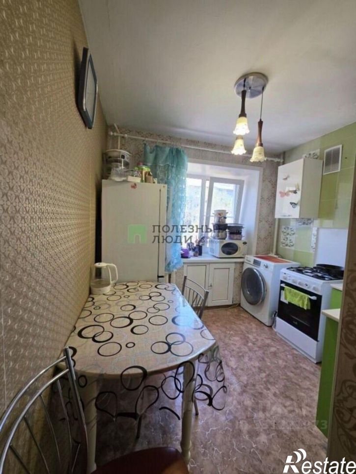 2-комн квартира улица Балябина, 41,  д. 41