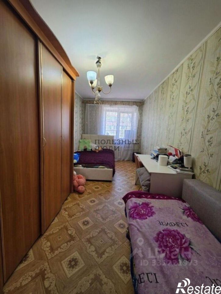 2-комн квартира улица Балябина, 41,  д. 41