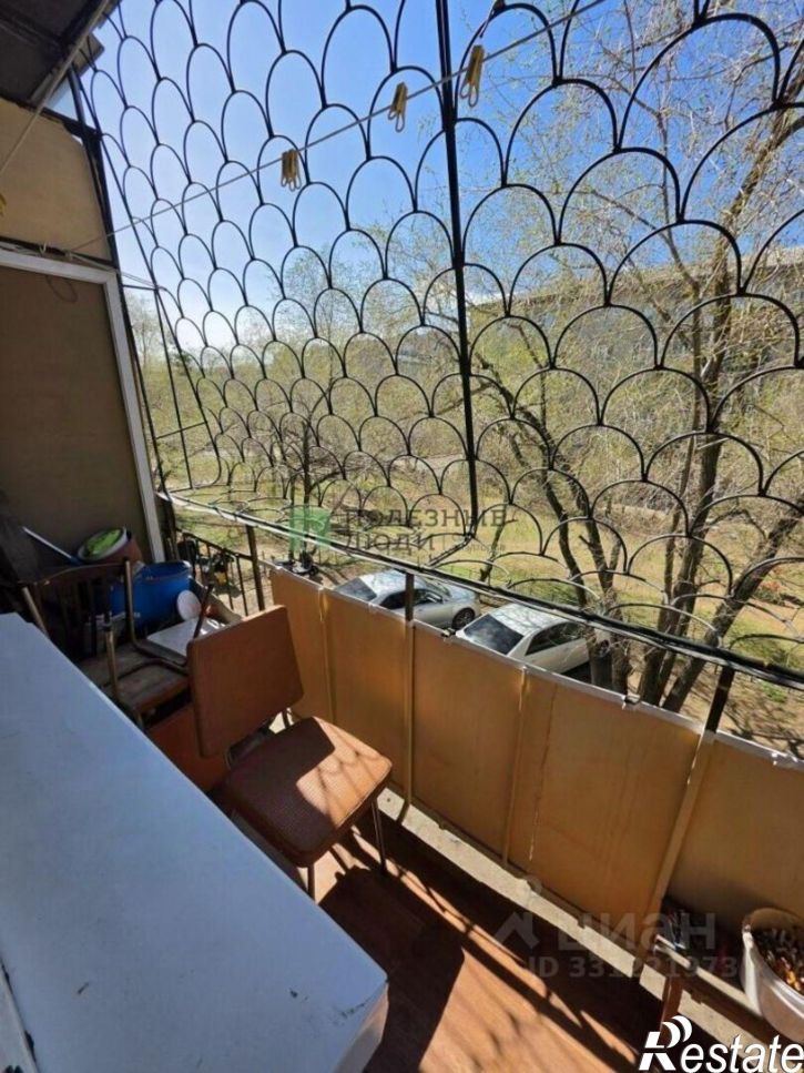 2-комн квартира улица Балябина, 41,  д. 41