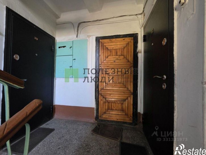 2-комн квартира улица Балябина, 41,  д. 41