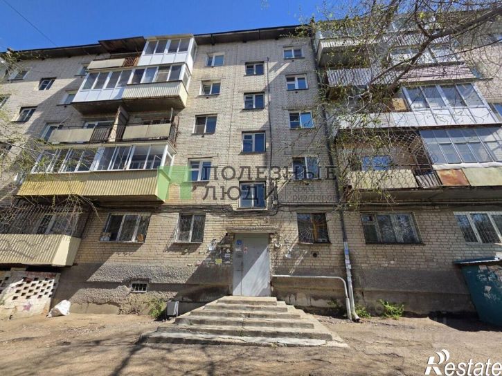 2-комн квартира улица Балябина, 41,  д. 41