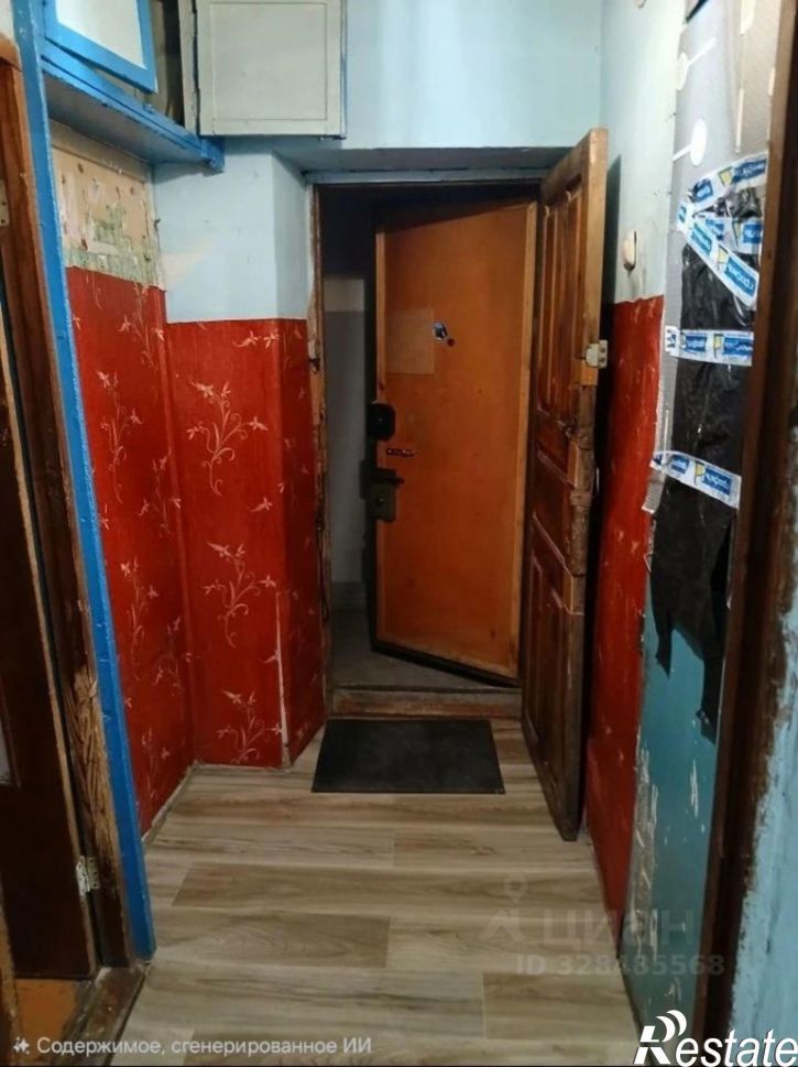 1-комн квартира улица Богдана Хмельницкого, 24,  д. 24