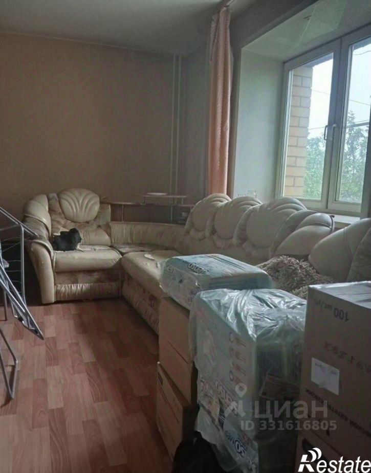 3-комн квартира г Чита, ул Нечаева, 74