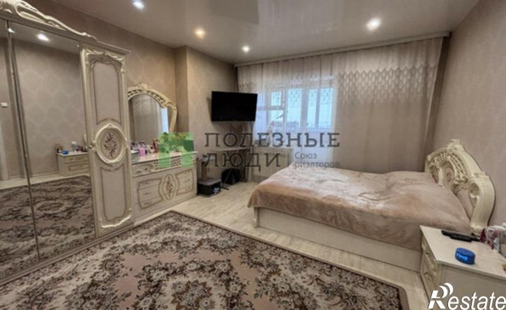 1-комн квартира ул Генерала Белика, 13,  д. 13