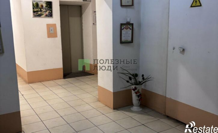1-комн квартира ул Генерала Белика, 13,  д. 13